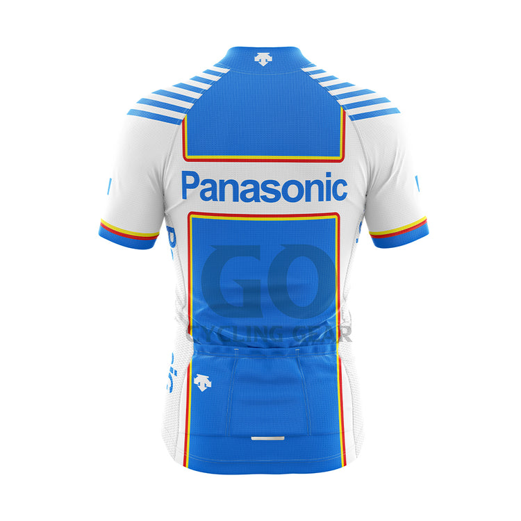 Panasonic  Retro Cycling Jersey